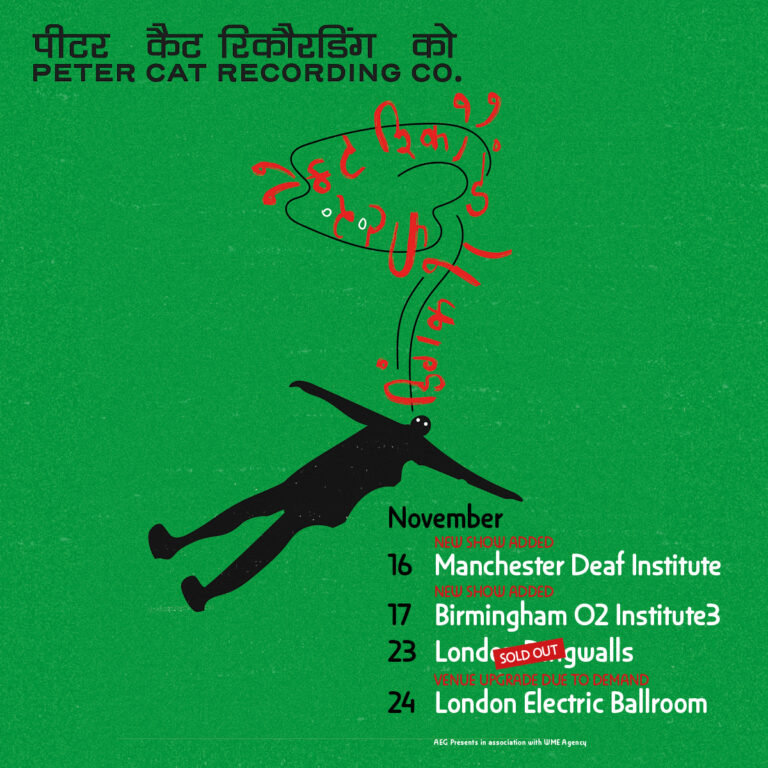 Peter Cat Recording Co SOLD OUT! Electric Ballroom Camden Iconic